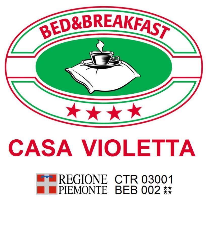 Casa Violetta B&B Agrate Conturbia Kültér fotó